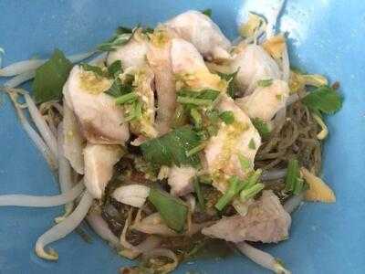 ก๋วยเตี๋ยวพริกสด