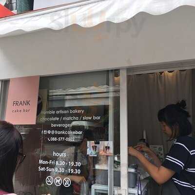 Frank Cake Bar