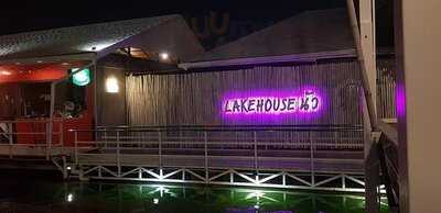 ร้านอาหาร เลคเฮ้าส์