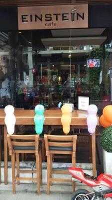 ไอน์สไตน์คาเฟ่