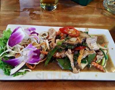 Siri Suvan At Rambuttri