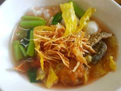 ฉ่อยเป็ดย่าง