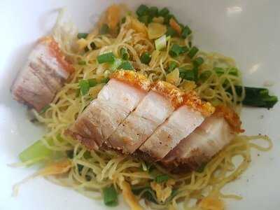 ฉ่อยเป็ดย่าง