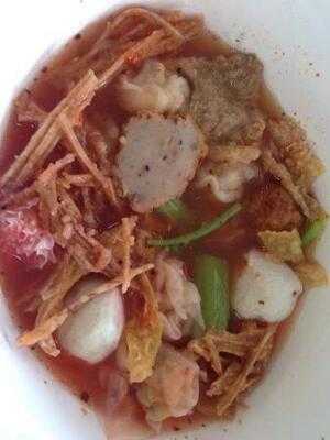 ฉ่อยเป็ดย่าง