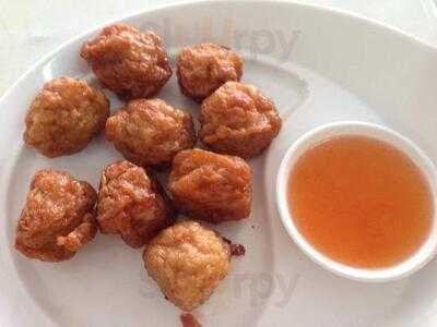 ฉ่อยเป็ดย่าง