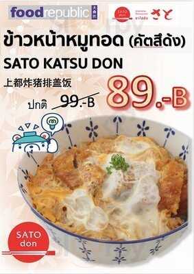 Sato Don Central Grand Rama9