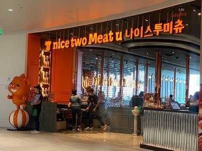 Nice Two Meat U
