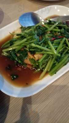 Khao Suay Restaurant