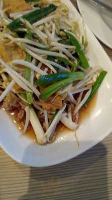 Khao Suay Restaurant