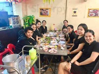 จิ๋วจิ้มจุ่มเทเวศร์