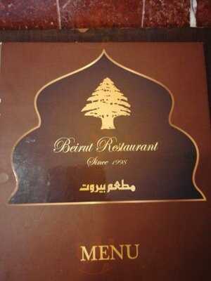 Beirut Restaurant - Ploenchit