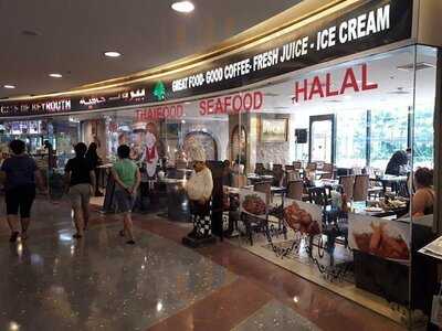 Beirut Restaurant - Ploenchit