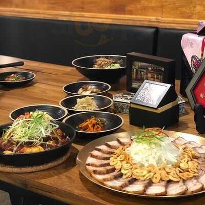 บุค มา โกล