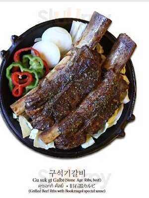 บุค มา โกล