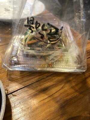 บุค มา โกล