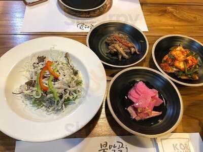 บุค มา โกล