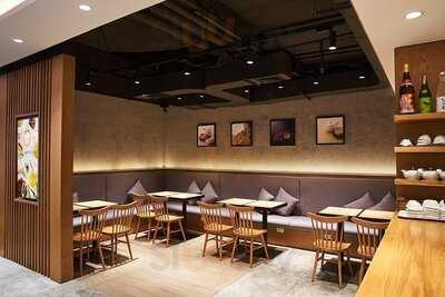 เกียวโต อุจิ ซาเรียว