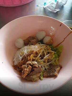นาย ต. ก๋วยเตี๋ยวเนื้อหม้อไฟ