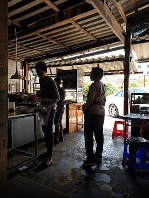 นาย ต. ก๋วยเตี๋ยวเนื้อหม้อไฟ