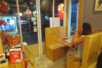 โมริตะ ซูชิ