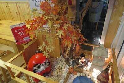 โมริตะ ซูชิ