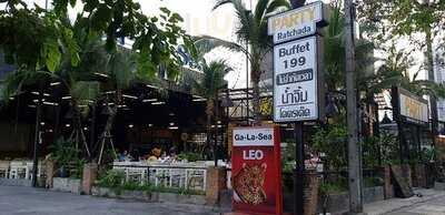 กา-ลา-ซี บุพเฟ่ต์ซีฟู๊ด 399
