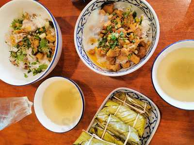 โอชาม ข้าวต้มเเห้ง