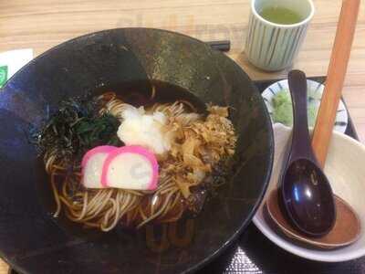 Sagami Japanese Restaurant