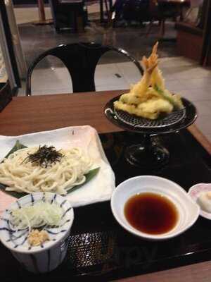 Sagami Japanese Restaurant