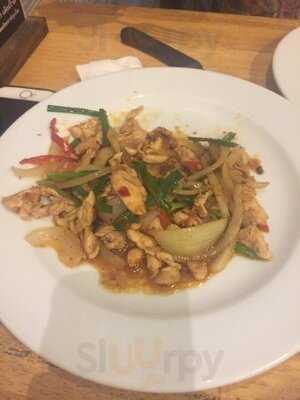 ดีพบาร์แอนด์เรสเตอรองท์