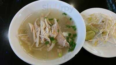 ก๋วยเตี๋ยวไก่แม่ศรีเรือน