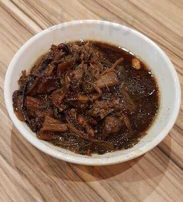 อ้วนบักกุดเต๋