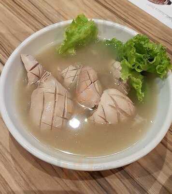 อ้วนบักกุดเต๋