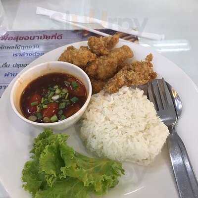 สุกี้ยากี้เมาเวอริค