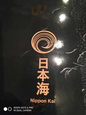 Nippon Kai Market : Siam Paragon Branch