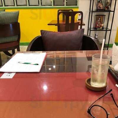 เยลโล่ ริบบอน