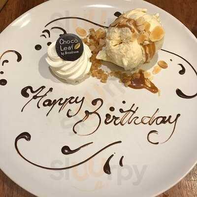 ช็อกโก ลีพ บาย เบรดรูม