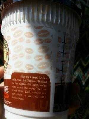 ดีคอฟฟี่