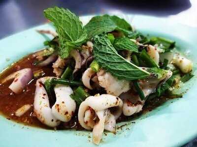 นายแอร์หมูจุ่ม