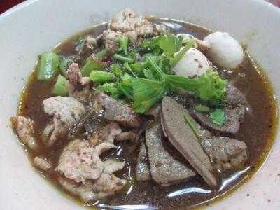 เตี๋ยวเรือต่อชาม