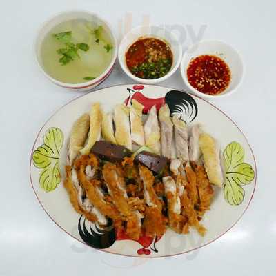 เม้งโภชนา