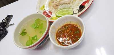 เม้งโภชนา