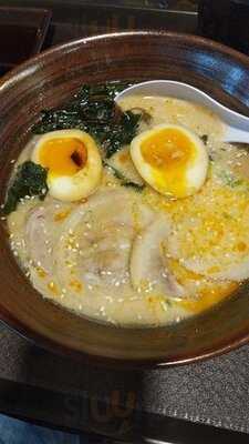 ฮากาตะ ราเมน