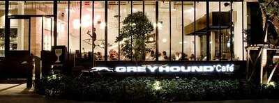 เกรฮาวด์ คาเฟ่ สาขา เดอะเซอร์เคิล ราชพฤกษ์