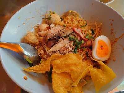 Kuay Teow Khae -street Noodle Soup