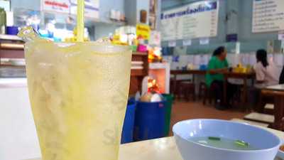 ข้าวมันไก่รุ่งแสง