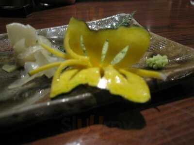 ห้องอาหารญี่ปุ่น เกนจิ