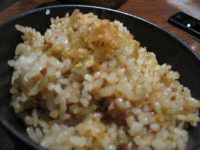 ห้องอาหารญี่ปุ่น เกนจิ