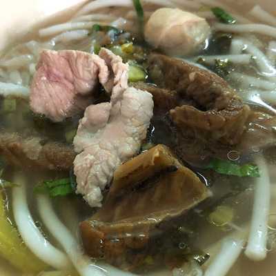 มุ่ยอาขนมจีนไหหลำ