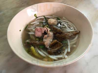 มุ่ยอาขนมจีนไหหลำ